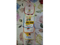 set-de-bavoir-pour-bebe-small-0